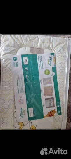 Пеленальный матрас