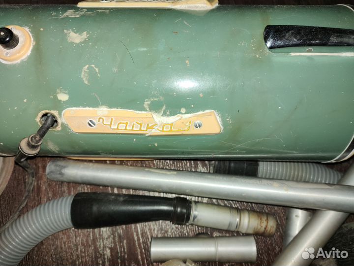 Пылесос СССР чайка 3