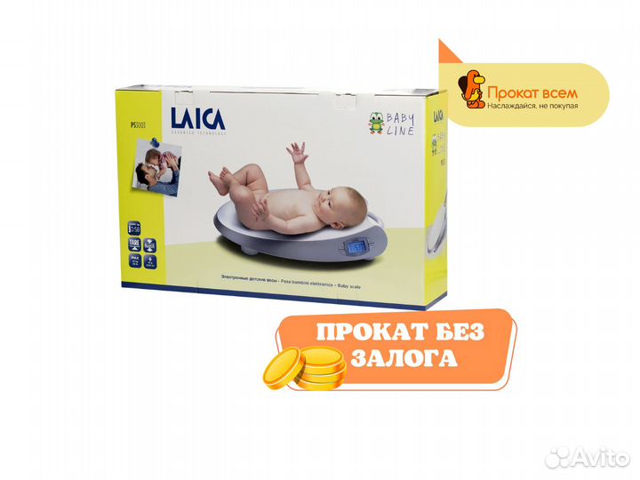 Весы для новорожденных laica