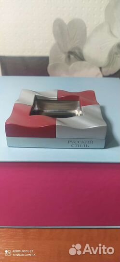 Коллекция Русский Стиль бокалы и пепельница