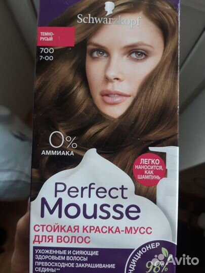 Краска для волос perfect mousse