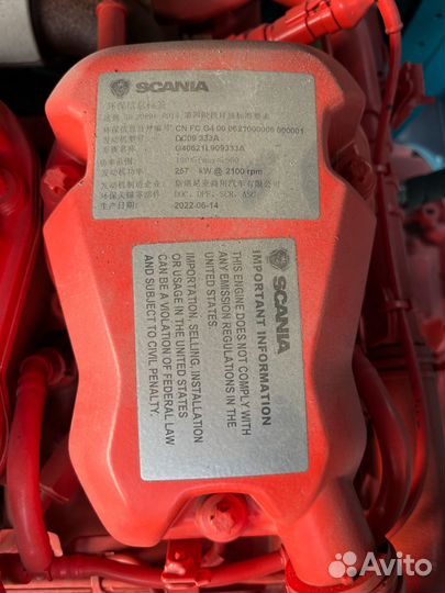 Дробильно-сортировочное оборудование POWERSCREEN Premiertrak 400X, 2024