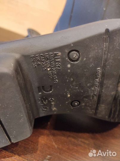 Полусапоги женские Декатлон Decathlon