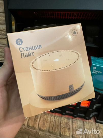 Яндекс станция lite