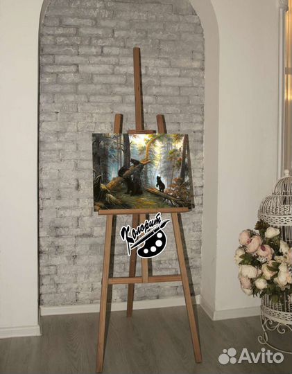 Картина на холсте с подрамником 40х50см Шишкин