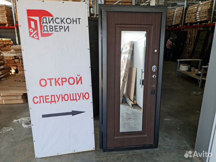 Дверь входная