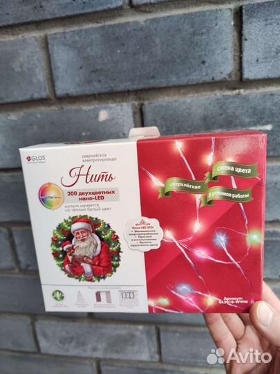 Нить 200 нано-LED