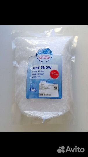 Искусственный снег 100гр