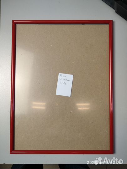 Рамки для картин