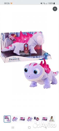 Игрушка Disney холодное сердце огненный дух