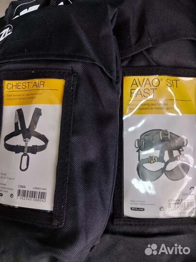 Подвесная Petzl Avao sit и chest air страховочная