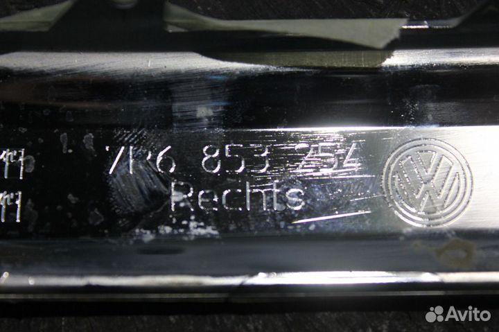 Молдинг бампера переднего- Volkswagen Touareg
