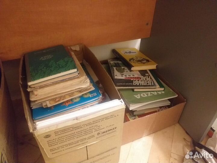 Книги детские пакетом, много СССР