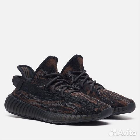 Adidas yeezy boost 350 v2 mx rock