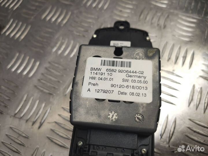 Джойстик управления мультимедиа BMW 5 9206444