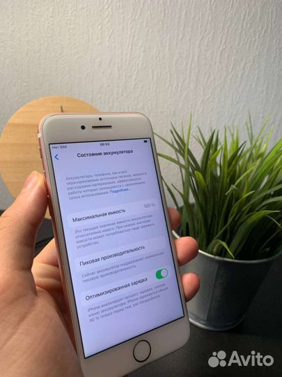 Телефон iPhone 7 128gb