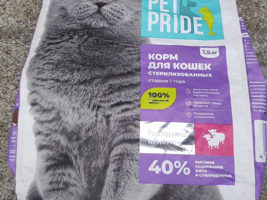 Корм для кошек Pet Pride