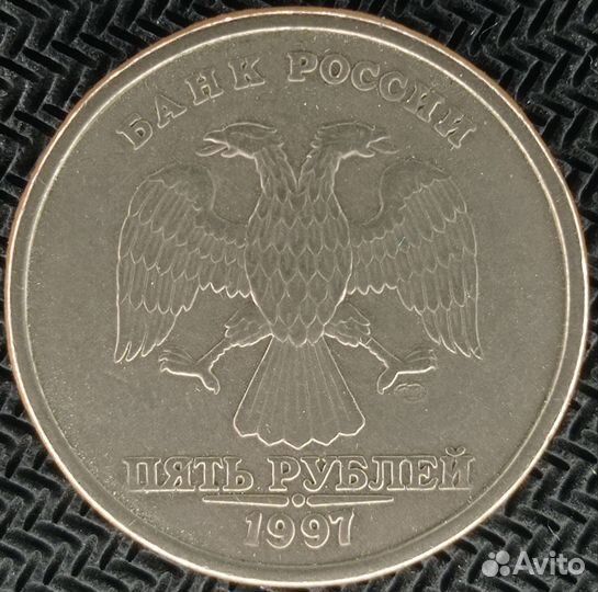 1997 спмд шт. 2.21