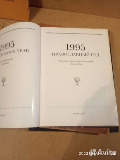 Живопись,книги, репродукции