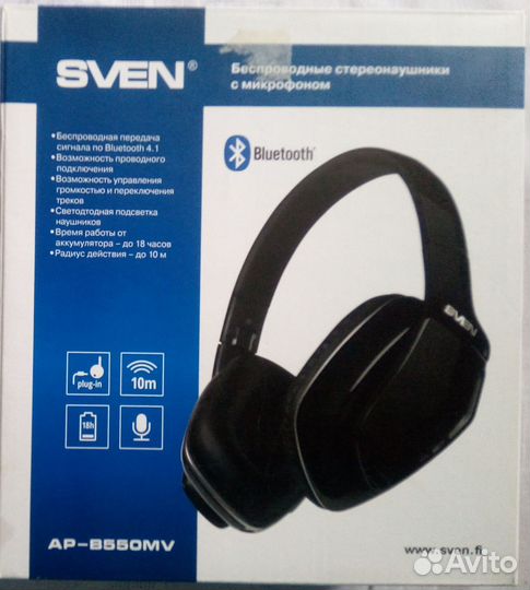 Беспроводные наушники sven