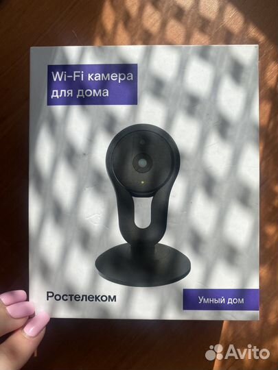 Камера видеонаблюдения WI FI Ростелеком