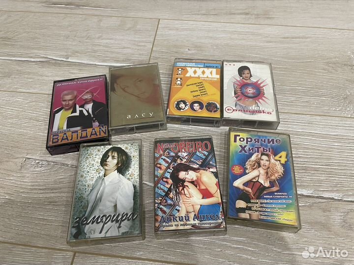 Аудио кассеты