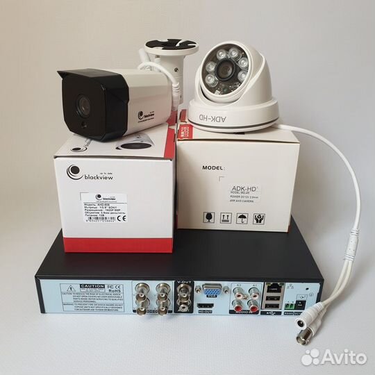 Комплект видеонаблюдения 2 камеры готовый 5 Мп