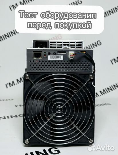 Асик Whatsminer M30S 88Th б/у