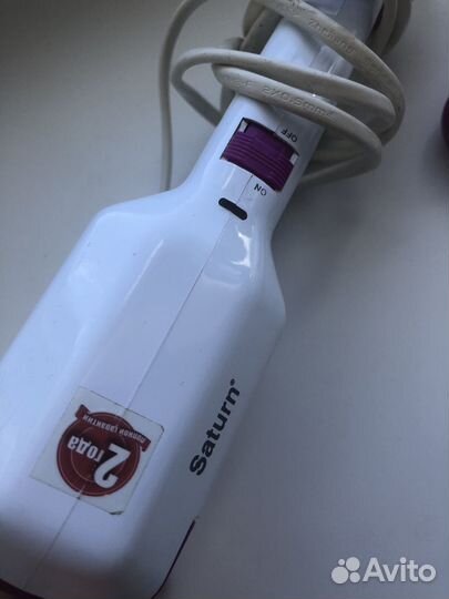 Выпрямитель Saturn