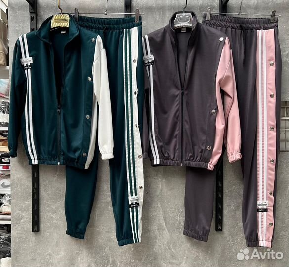 Костюм Adidas c 44 по 54 4 цвета