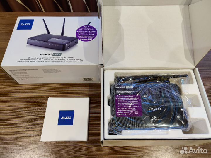 Zyxel Keenetic Ultra