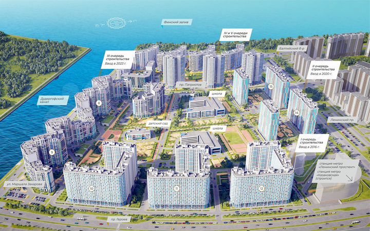 Квартира-студия, 28 м², 6/20 эт.