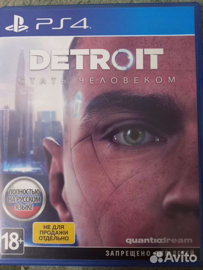 Диски на приставку ps4