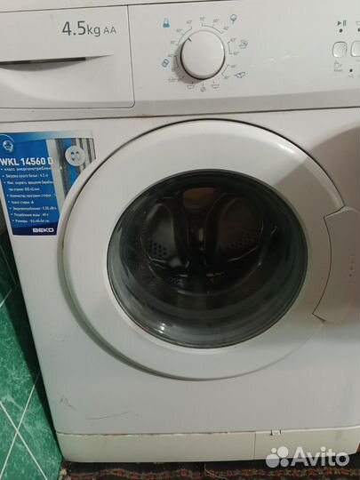 Стиральная машина автомат бу