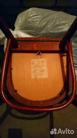 Стулья винтажные ЧССР