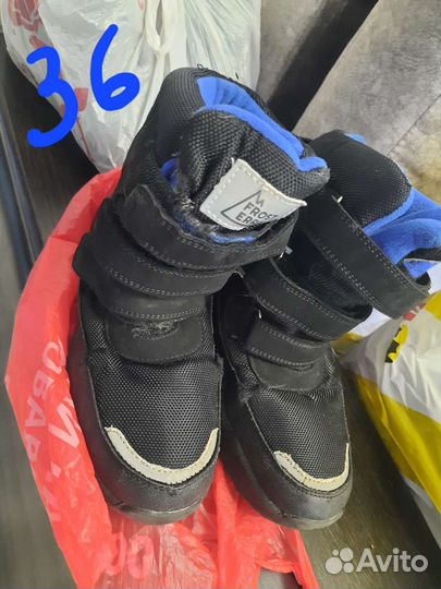 Обувь для мальчика