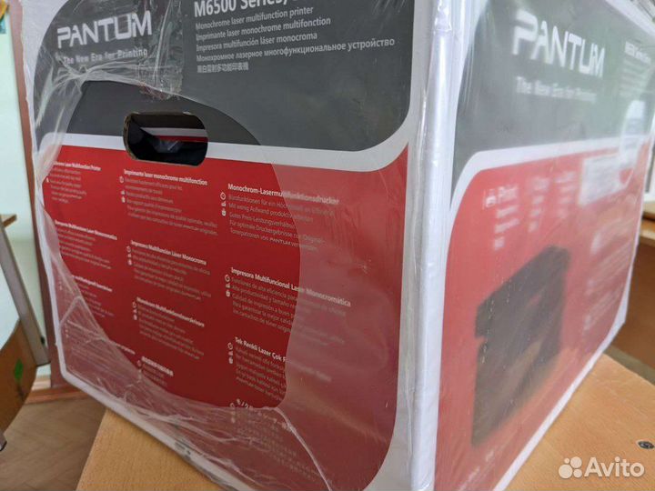 Мфу принтер Pantum m6500