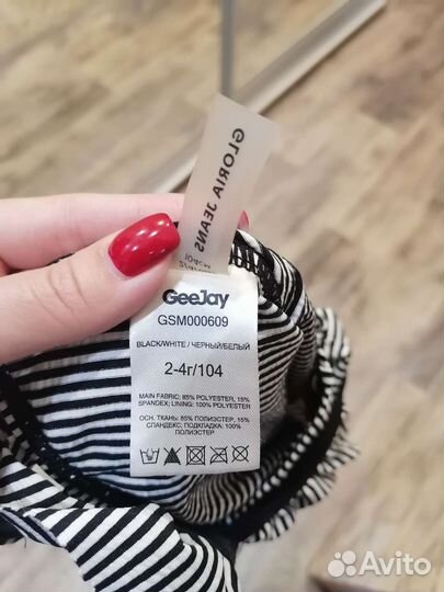 Купальник на девочку 2года