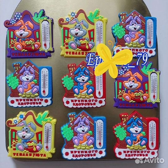 Магниты с кроликами