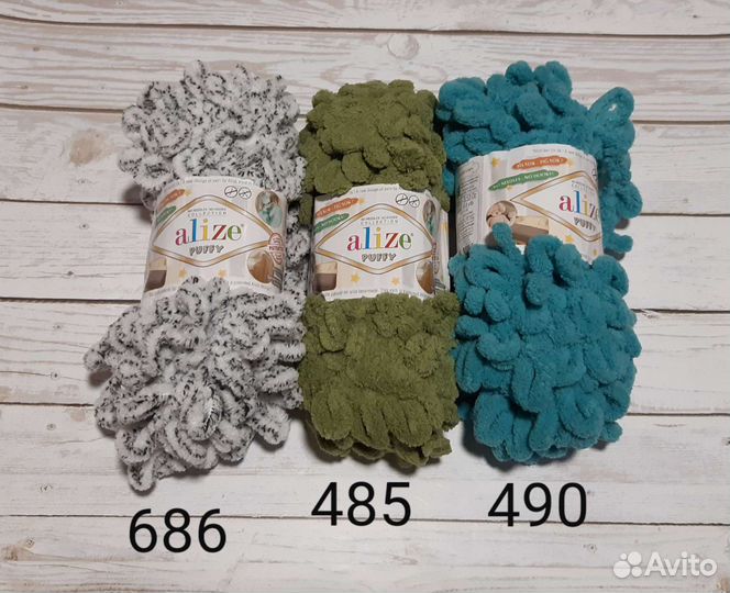 Пряжа alize puffy, alize puffy fine