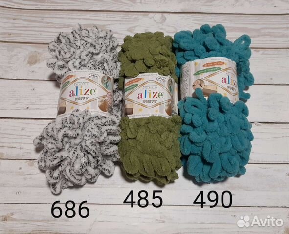 Пряжа alize puffy, alize puffy fine