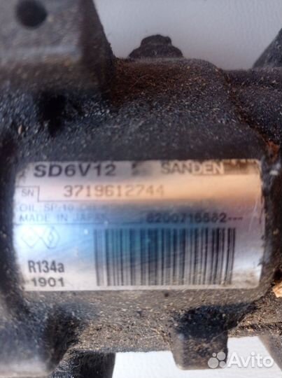 Насос кондиционера рено симбол