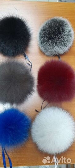 Меховые помпоны из песца