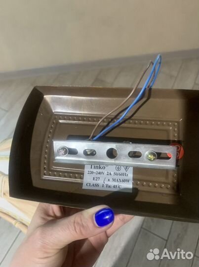 Лампа настенная