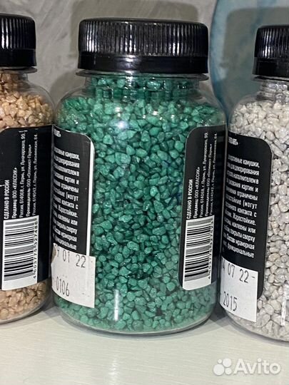 Декоративные камушки