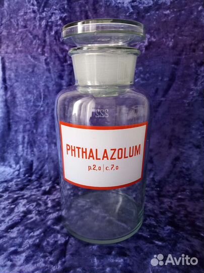 Штангласс, аптечная банка, мензурка