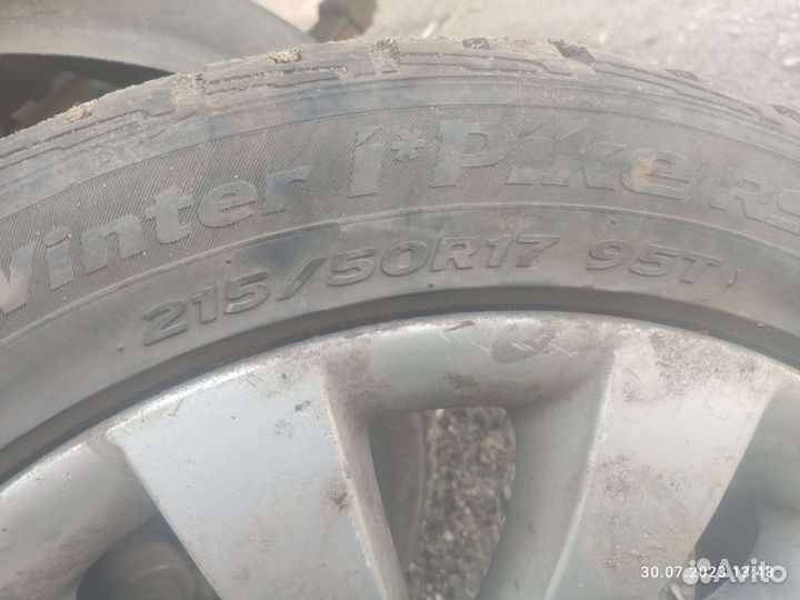 R17 Adistar Tourking XS01 215/50, PCD 5x108 DIA 15