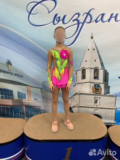 Платье для фигурного катания 128 -140