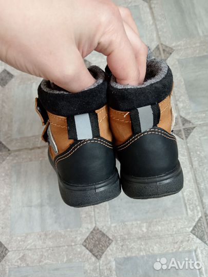 Ботинки демисезонные котофей