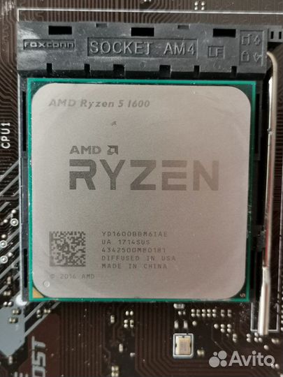 Процессор AMD Ryzen 5 1600 BOX (с кулером)